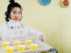 -千浔一暖DIY蛋糕烘焙(人民大学店)