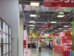-上品折扣(回龙观店)