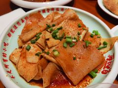 麻辣三样-再回首(西关木塔巷店)