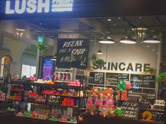 -LUSH(威尼斯人店)