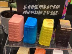 -LUSH(威尼斯人店)
