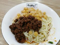 花市豌杂面-花市豌杂面(民生路店)