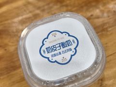 -田园印象·成都土菜院子(华阳店)
