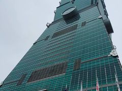 -台北101