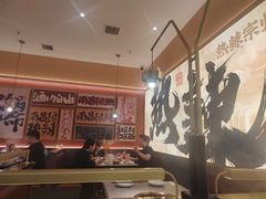 -热辣宗师·串串火锅(万达金街店)