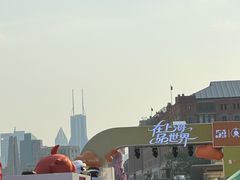 -北外滩滨江绿地