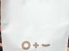 -0+1·手作面包(新北店)