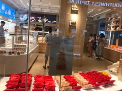 -好利来(红牌楼店)