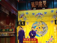 -北京湖广会馆