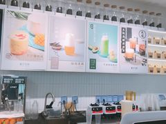 -叶子与茶(苏宁广场店)