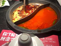 -井格重庆火锅(花乡奥莱店)