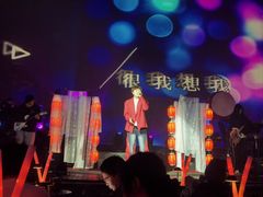 -赤红音乐现场(浦东金桥路店)