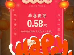 -CoCo都可(大润发店)