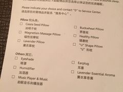 -杭州逸设计师酒店(武林广场店)