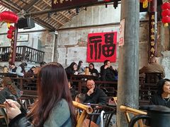 -東茅街茶馆
