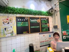 -食盈碗仔翅(星玺广场店)