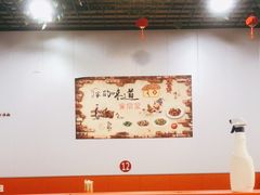 -翟氏天天小吃(上东街区店)