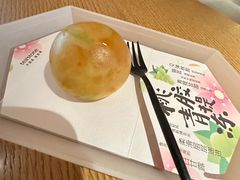 -tea’stone(新天地店)