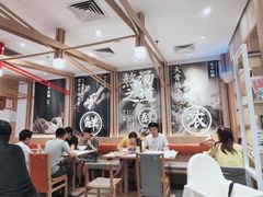 大堂-味千拉面(双井店)