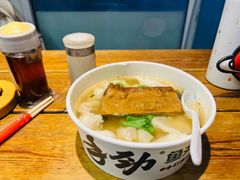 -手劲鱼丸馄饨铺(哈一百店)