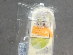 -掌上鲜(南顺城街店)