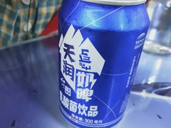 -啊臻味道米粉(六道口店)