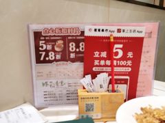 -稻香酒家·35年老字号(侨光店)