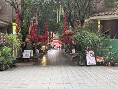 -茂德公鼓城
