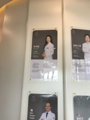 -唯儿诺儿童医院·儿科·眼科·口腔(金桥店)
