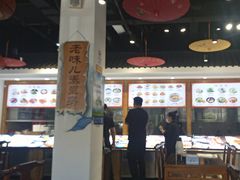 -良师门滨海人家·海鲜·家常菜(滨海城店)