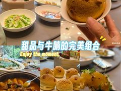 -黄岩国际大酒店·餐厅