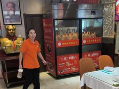 -正阳春烤鸭(华捷道店)