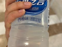 -7-ELEVEN便利店(淞虹店)