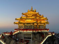 -老君山风景名胜区