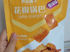 良品铺子花椒锅巴-良品铺子(白云新世界店)