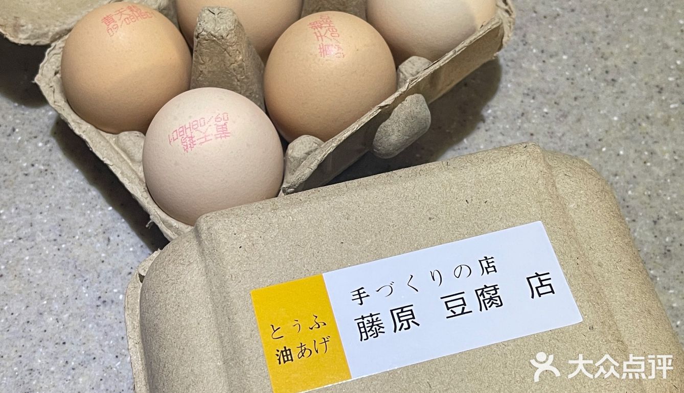 临海｜头文字D里的藤原豆腐店！卖鸡蛋仔？