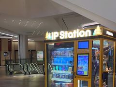 -合景·悠方(成都店)