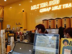 -奶茶狗(旧梦店)