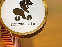 -NOVAE CAFE 咖啡·可颂(望京店)