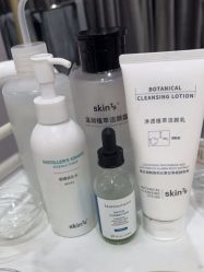 -SKIN79皮肤管理中心