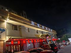 -向民炒鸡老店(金泰华府店)