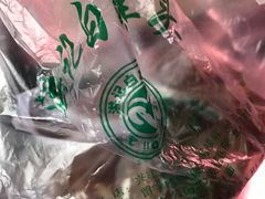 -洪记白水羊头(天坛店)