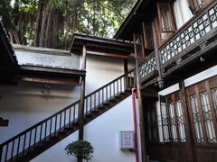 -聚春园驿馆(福州三坊七巷店)