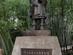 -洛阳白马寺