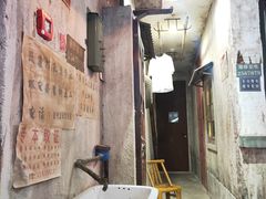 -CITY MART城市集市·里弄(北外滩来福士广场店)