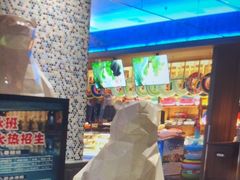 -青水瓦台汤泉(未央店)