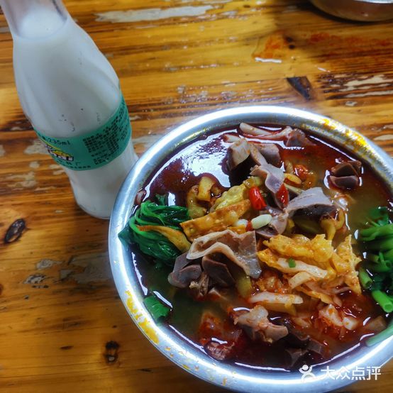 阿四螺蛳粉(天山店)