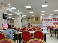 -常州糕团店(北大街新世纪商城店)