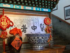 -关中老碗(建工路店)