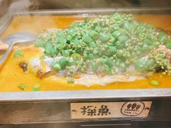 -探鱼·鲜青椒爽麻烤鱼(领展购物广场店)